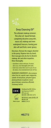 DHC Must Haves, Deep Cleansing Oil Medium, Velvet Skin Coat Mini, Facial Cleansing Oil, Makeup Primer, Fragrance and Colorant Free, Ideal for All Skin Types, 4.1 oz. and 0.18 oz.