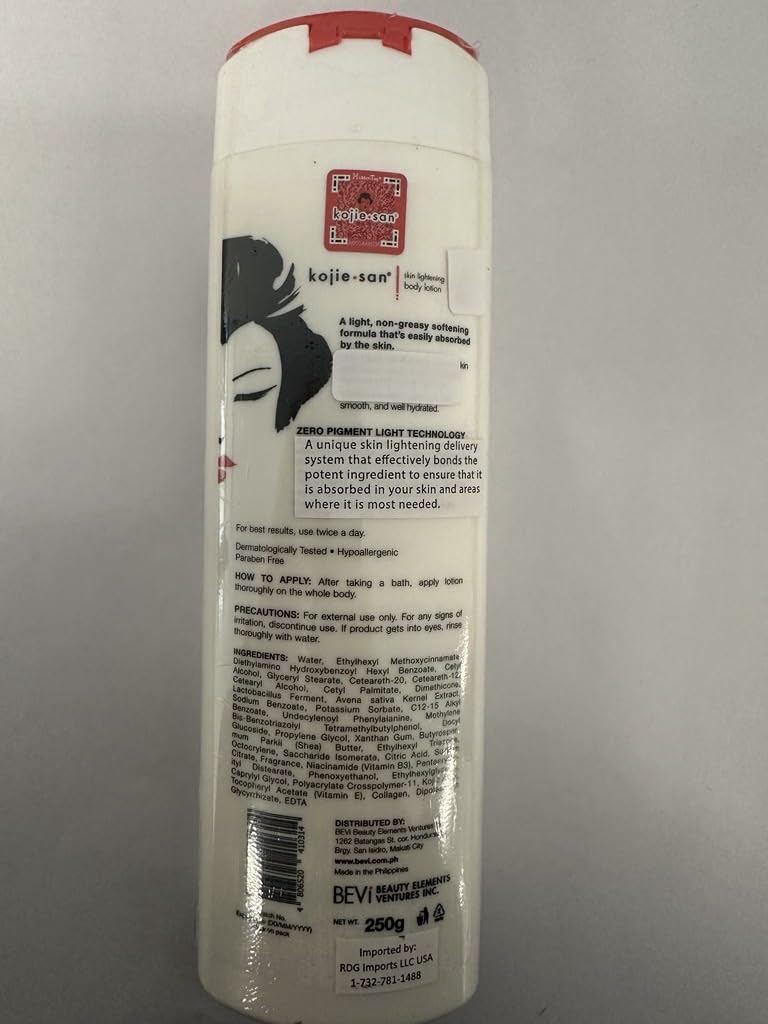 Kojie San Face & Body Complete Brightening Set - 3 x 100g Bars Soap, Body Lotion, Face Cream, Toner, and Face Cleansing Brush - 7pcs