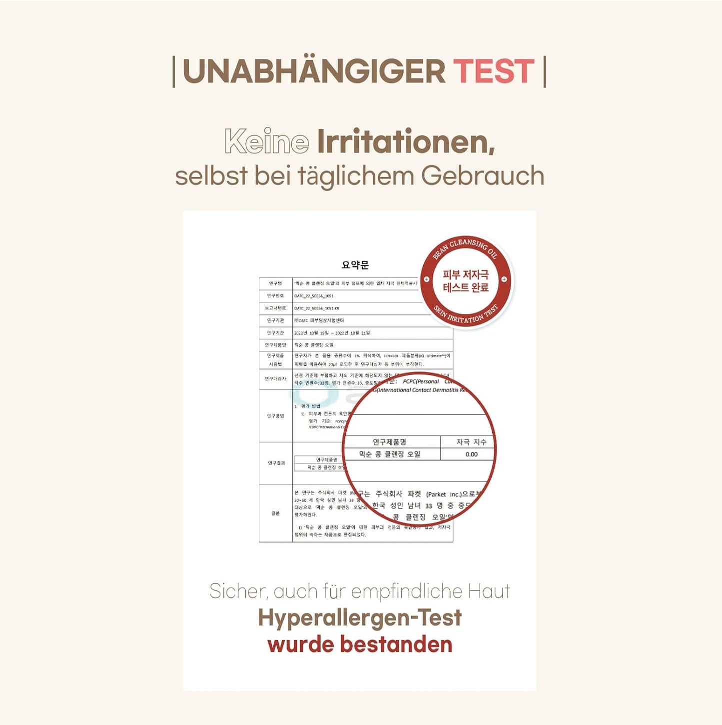 mixsoon Bean Cleansing Oil 6.59 fl oz / 195ml Lightweight Oil Cleanser Make up Remover for daily skin care routine Korean Glass Skin Care