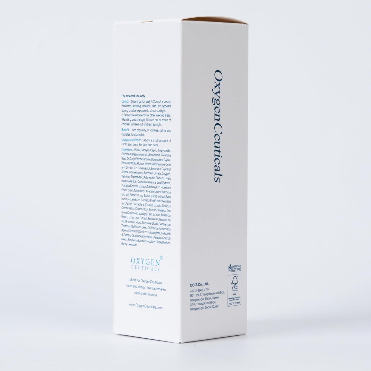 PP Cream – Recovery Cream with Palmitoyl Tripeptide-5, Niacinamide & Adenosine, Moisturizing & Skin Barrier Support for Sensitive Skin. 1.69 fl.oz (50ml)