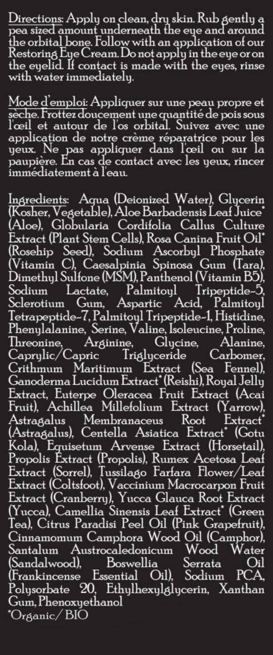 Brickell Men's Dark Circle Under Eye Treatment Serum For Men, Natural and Organic Eye Gel to Firm Men's Wrinkles, Reduce Dark Bags Under Eyes, and Promote Youthful Skin, 0.65 Ounce, Unscented