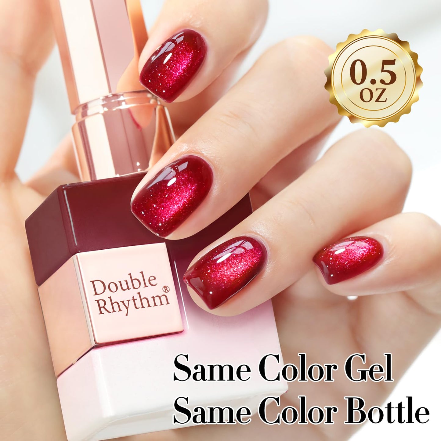 Double Rhythm 15ML Ice Glass Cat Eye Gel Polish with Magnet Holographic Glitter Shimmer Translucent Sheer Color Salon Soak Off Magnetic Nail at Home (Dark Cherry-MC1295)