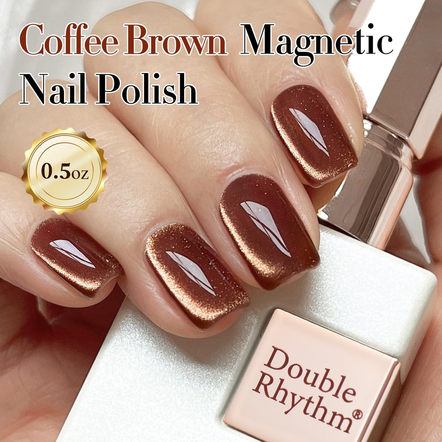 Double Rhythm 15ML Ice Glass Cat Eye Gel Polish with Magnet Holographic Glitter Shimmer Translucent Sheer Color Salon Soak Off Magnetic Nail at Home (Coffee Brown-MC1126)