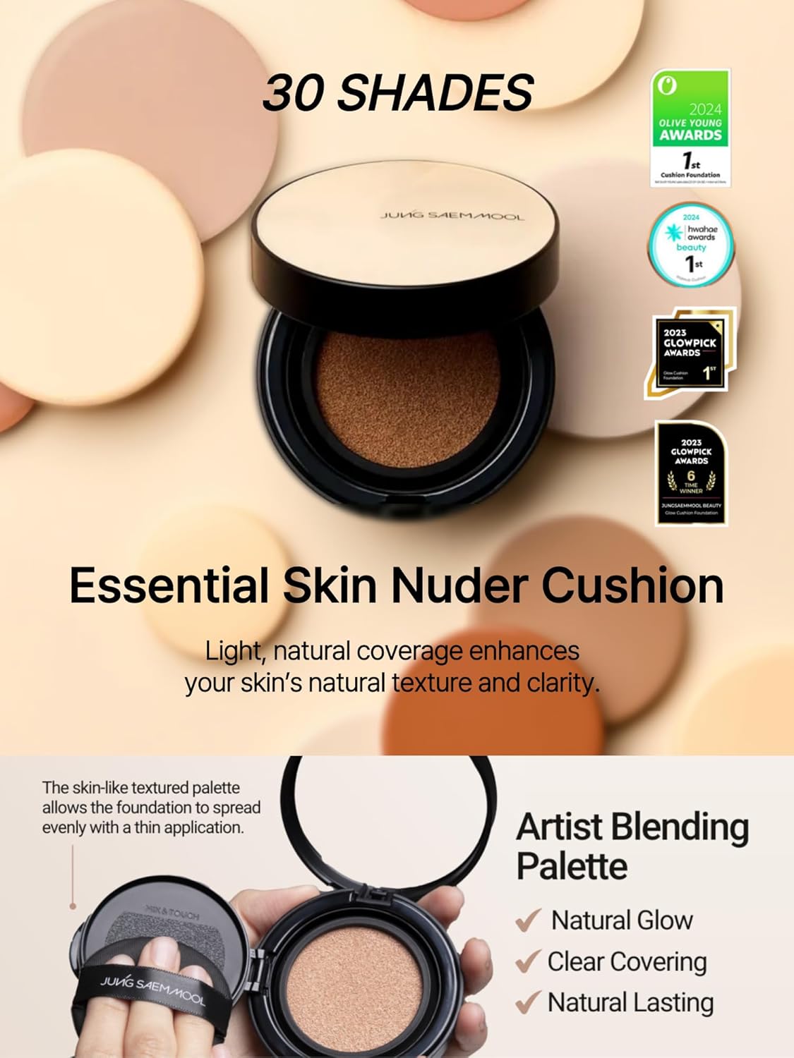JUNG SAEM MOOL Essential Skin Nuder Cushion 17N Fair Light 0.49 Fl Oz, No Refill, Natural Radiant Finish Cushion Foundation with Buildable Coverage, Lightweight Texture, Korean Foundation Makeup