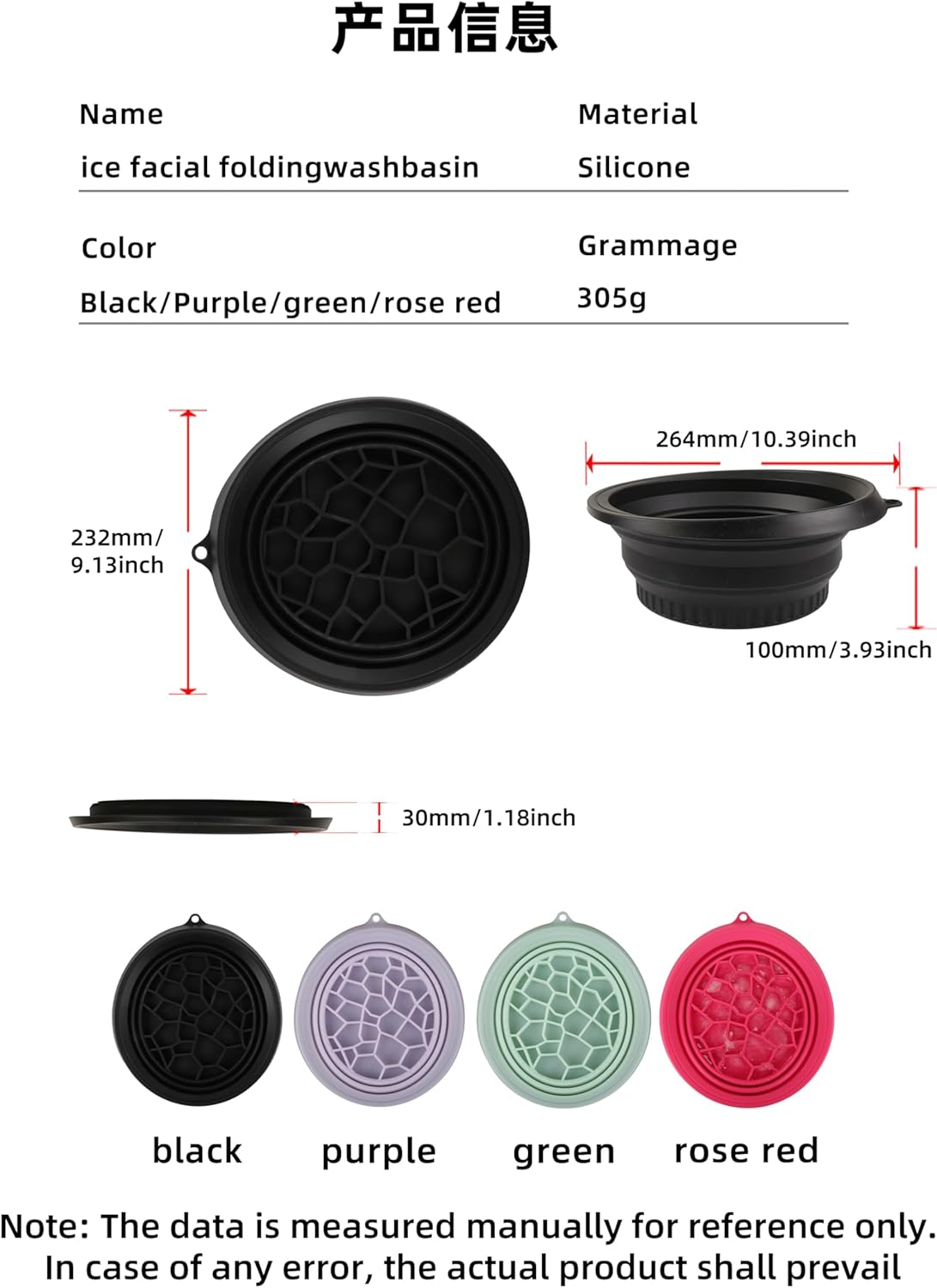 Facial Ice Bath Bowl with Built-In Ice Tray – Collapsible Cold Plunge Bowl, Portable Face Ice Therapy for Puffiness Reduction & Glowing Skin (Purple)