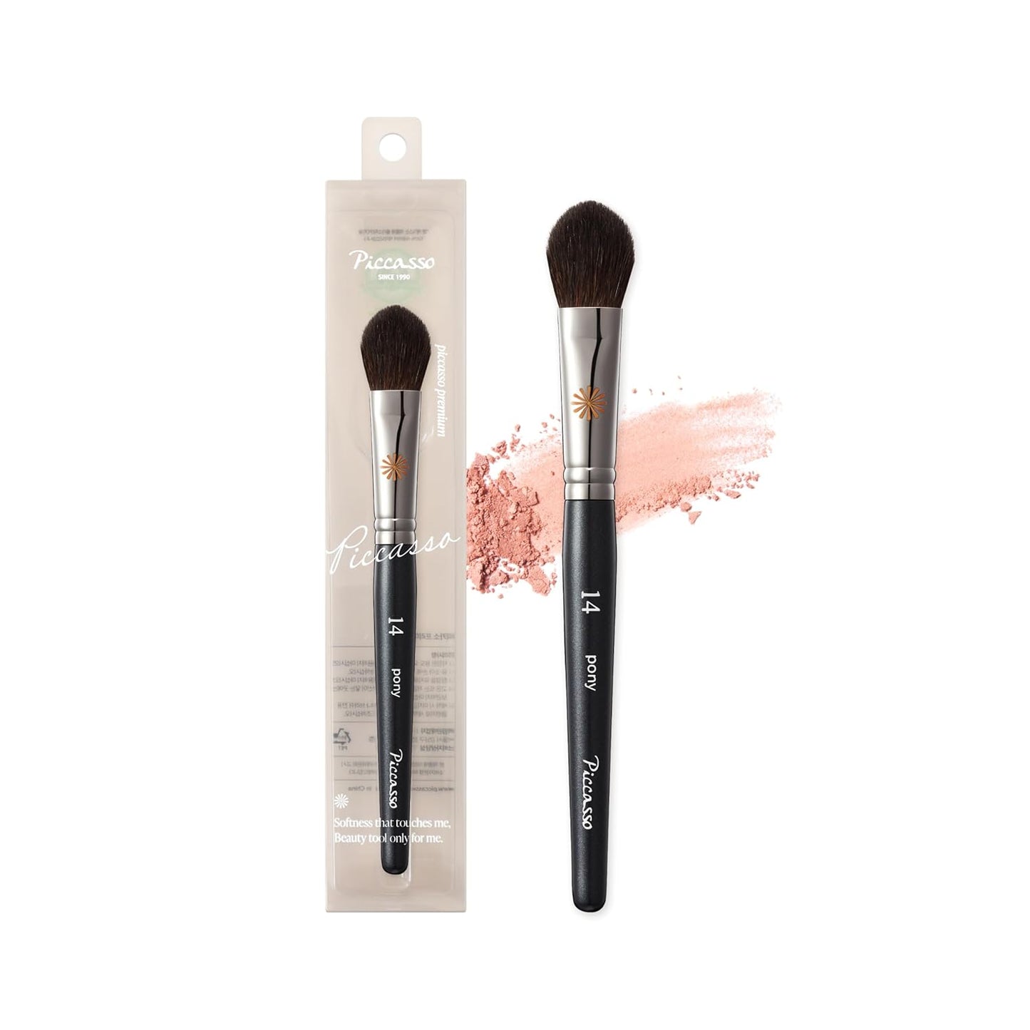 Piccasso PONY14 Makeup Brush– Soft Tapered Blush & Highlighter Applicator for Face Makeup, Fluffy Powder Finish with Soft Hair, Small Size for Precision, Professional Korean Beauty Essential