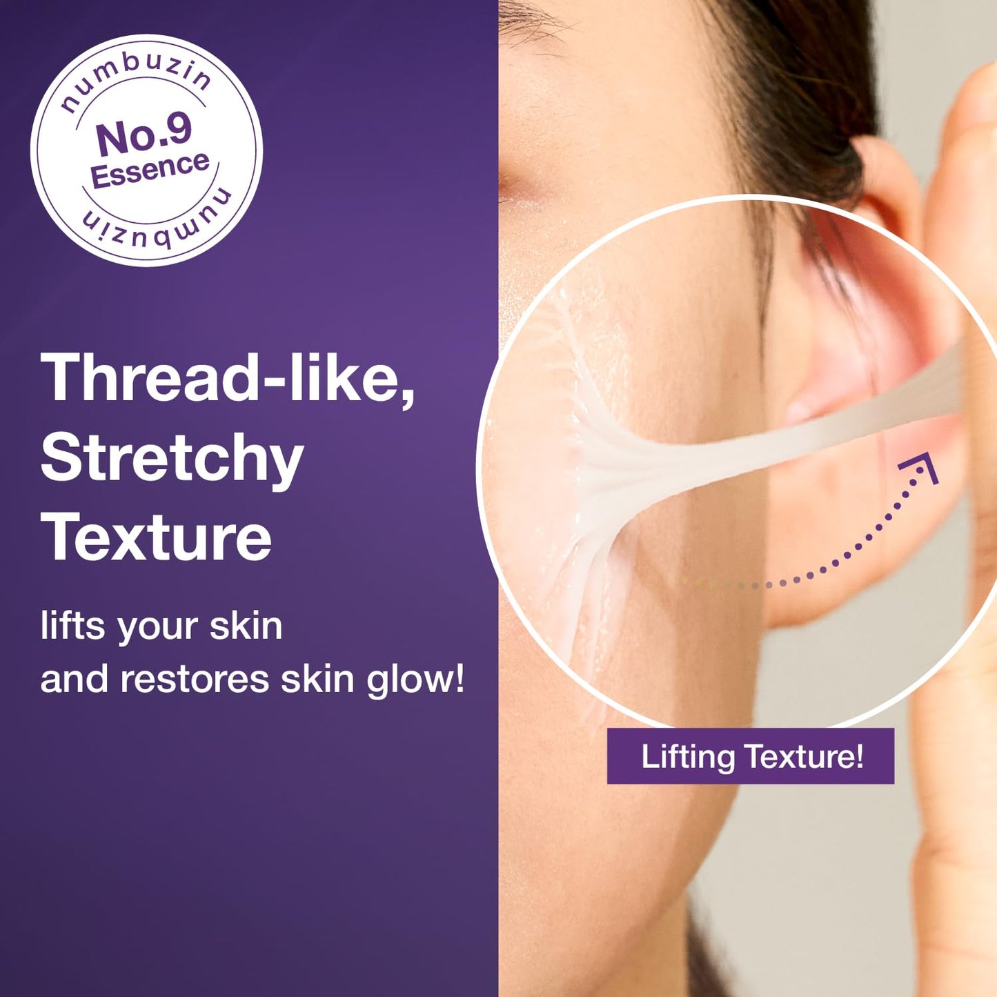 numbuzin No.9 Essence | NAD+ BIO Lifting-sil Essence | Lifting, Firming, Wrinkles, Fine Lines, Elasticity | Peptides, NAD+ | Serum for Aging, Dull Skin | 1.69 fl. oz.