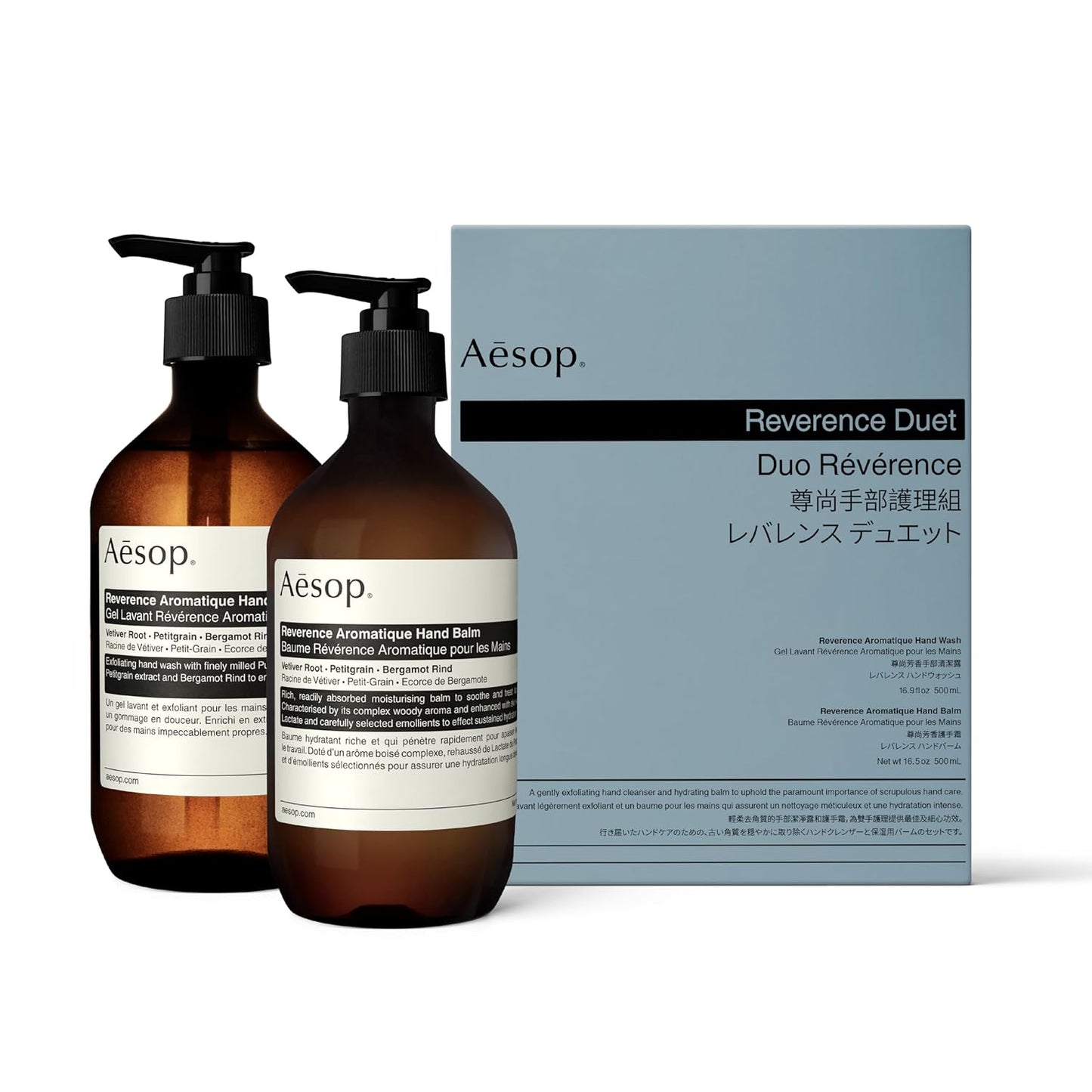 Aesop Reverence Aromatique Duet | Skin Softening Hand Wash & Hand Balm | Woody, Earthy, Smoky | Vetiver Root, Petitgrain, Bergamot Rind | 16.9 oz / 500 mL