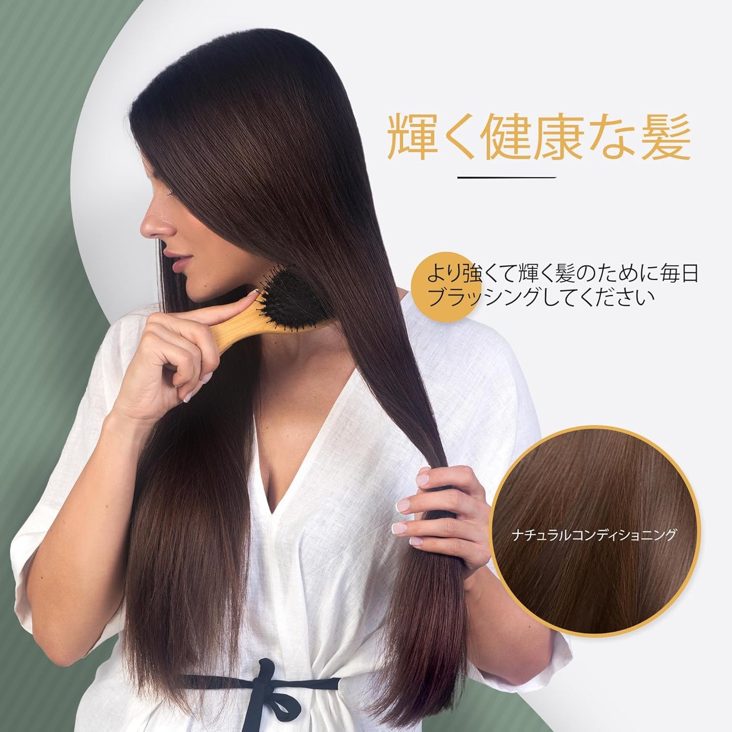 Belula Boar Bristle Hair Brush - Hair Brushes for Women & Mens Hair Brush, Detangler Brush, Hairbrush, Detangling Brush for Long, Curly or Any Type of Hair.